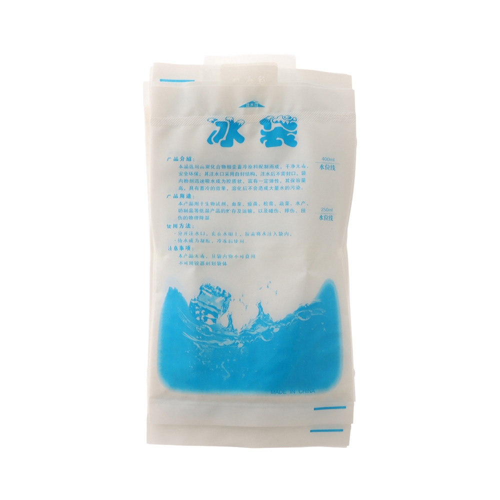 Naturehike 24H Antibacterial Chilly Bin 13L Beige