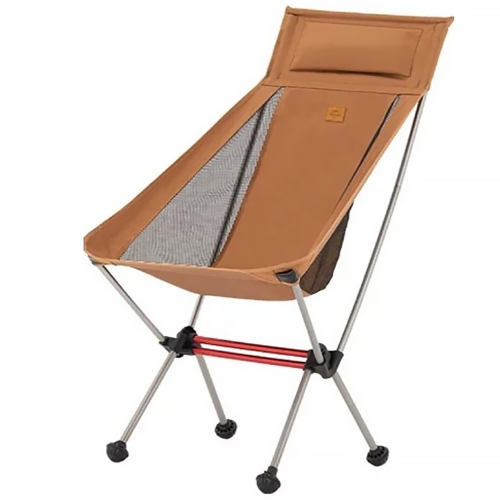 Naturehike L02 Stellaluna Ultralight Portable Camping Chair Orange