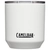 CamelBak Horizon Rocks Insulated Travel Mug 300ml White