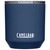 CamelBak Horizon Rocks Insulated Travel Mug 300ml Navy