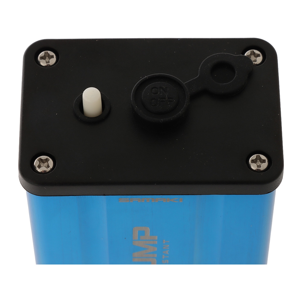 Samaki Turbo Aluminium Live Bait Aerator