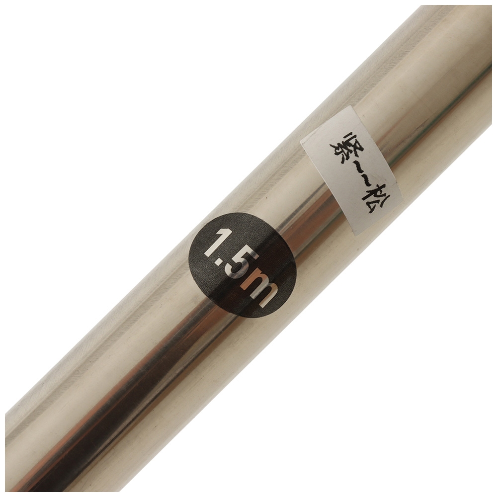 Holiday Telescopic Steel Flounder Spear Umbrella Prong 1.5m