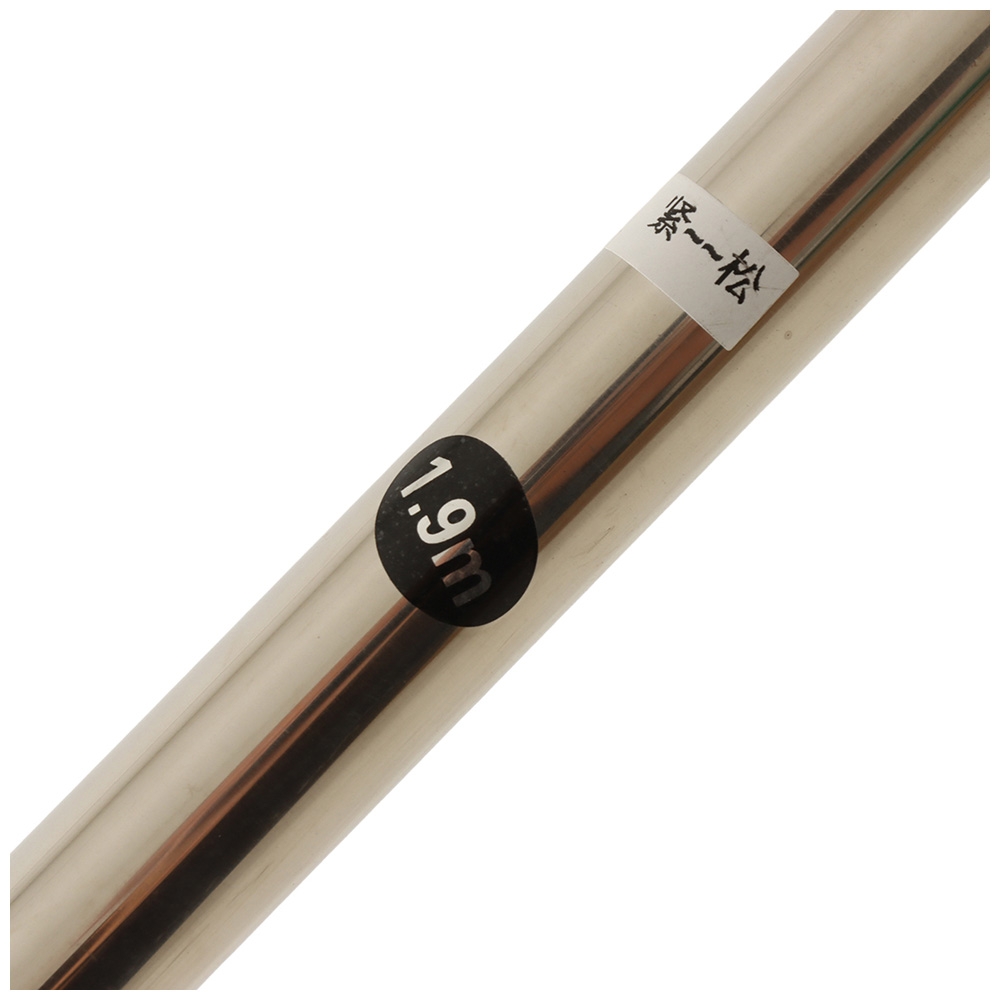 Holiday Telescopic Steel Flounder Spear Umbrella Prong 1.9m