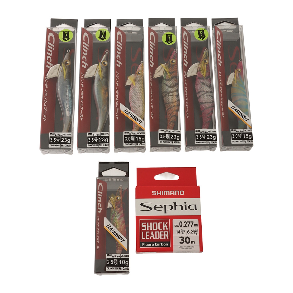 Shimano Egi Squid Lure Pack