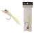 Pat Swift Saltwater Popper Fly Fluorescent Yellow/White 2/0