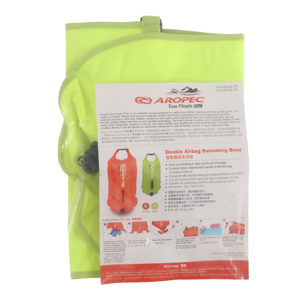 Aropec Watersports Swimming and Training Safety Float / Dry Bag 28L Green