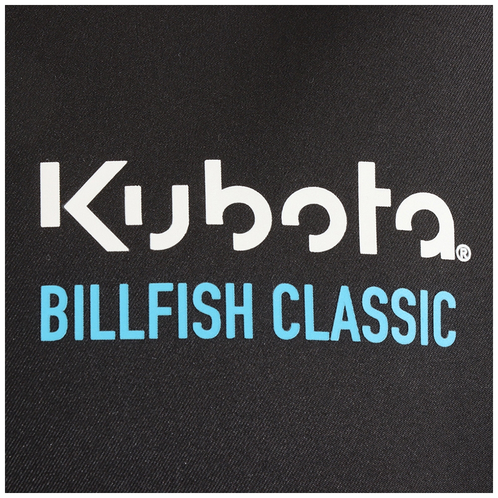 Shimano Kubota Billfish Classic Fishing Vest Black