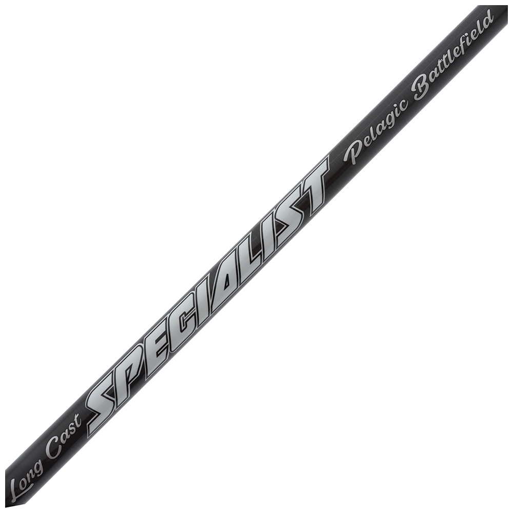 Ocean's Legacy Specialist Landbased Jigging / Stickbait Rod 10ft PE3-5 40-110g 2pc