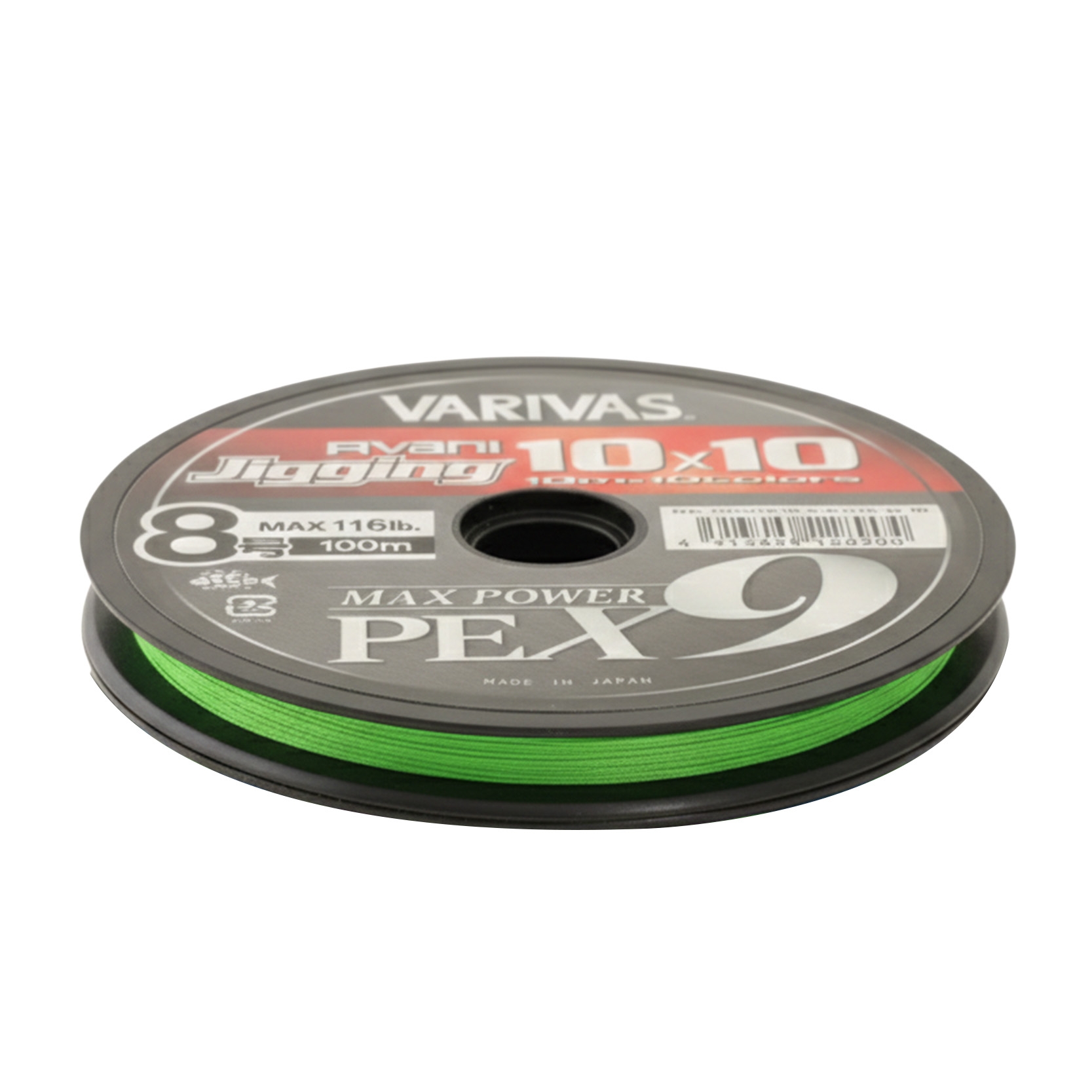 Varivas Avani Jigging 10x10 Max Power PE X9 Braid 300m PE8 116lb