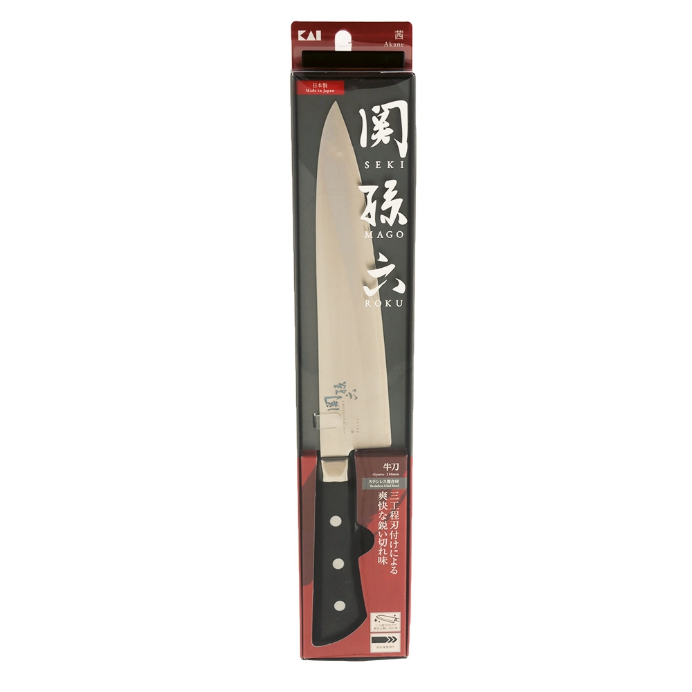 KAI Sekimagoroku Akane AE-2908 Gyuto Chef's Knife 21cm