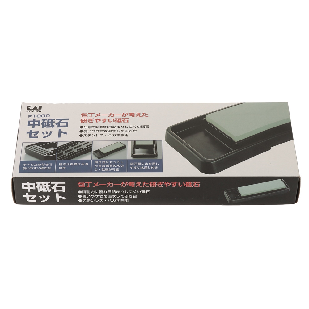 KAI AP-0303 Knife Sharpening Whetstone Medium Grit #1000 with Base