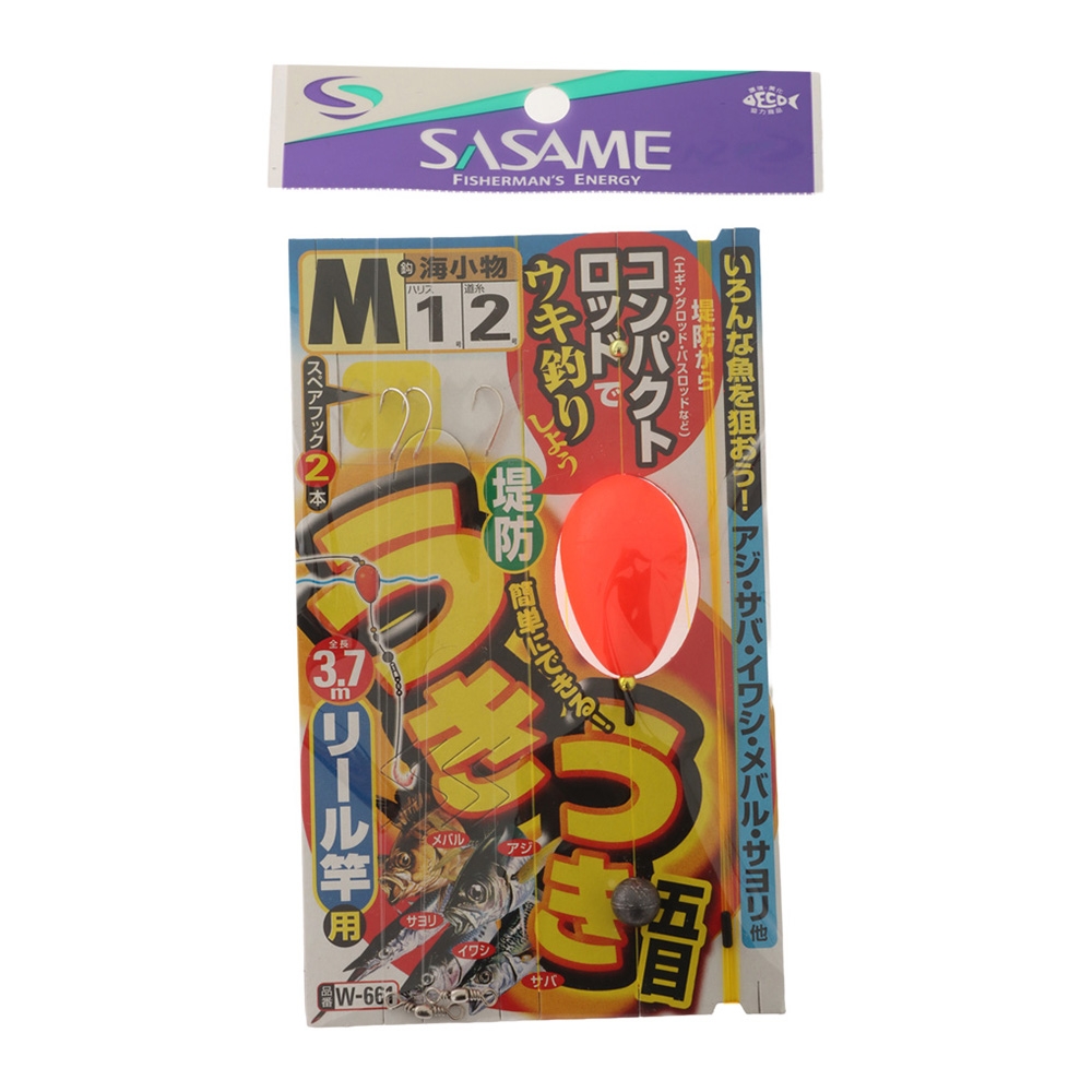 SASAME W-661-M Multi-Purpose Float Rig Size 6 3.7m