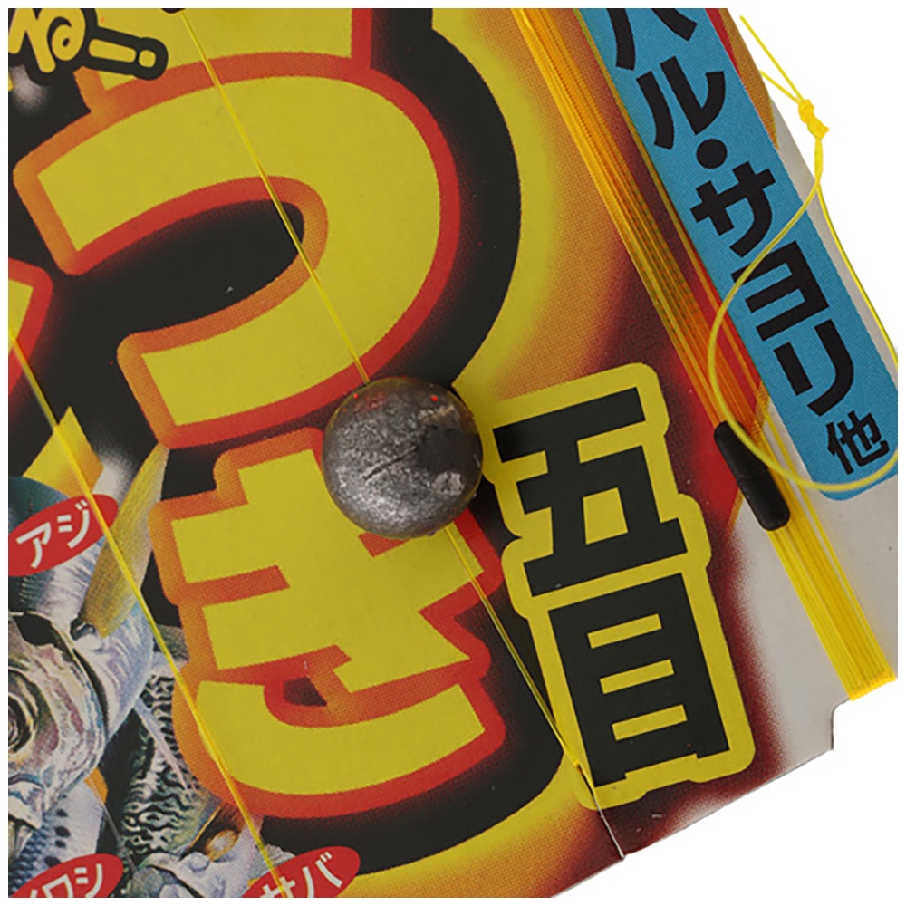 SASAME W-661-M Multi-Purpose Float Rig Size 6 3.7m