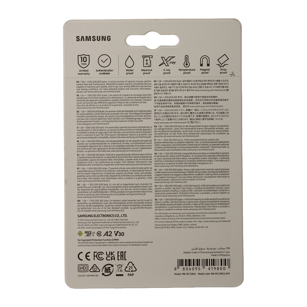 Samsung EVO Plus microSD Card with Adapter 128GB