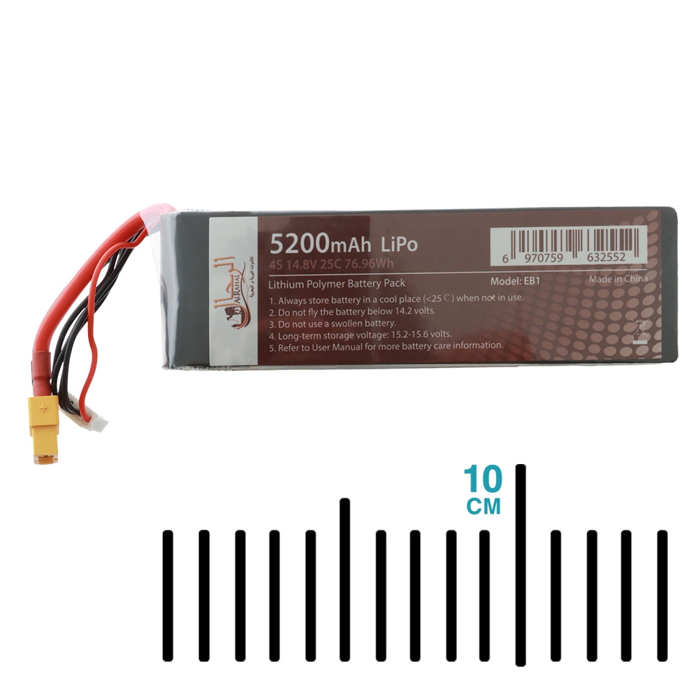 Splashdrone 3+ 4S LiHV Drone Battery 5200mAh