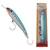 Halco Laser Pro 210 Trolling Lure 210mm 90g Pilchard