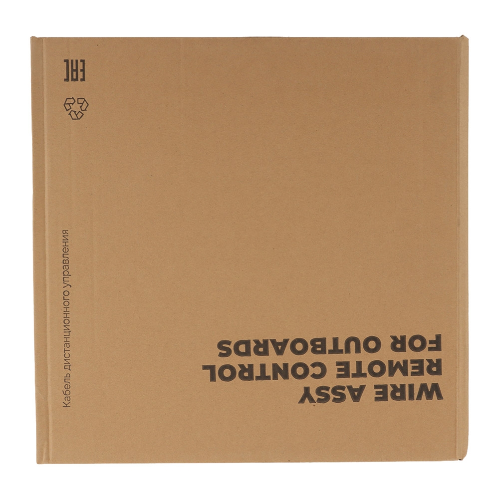 Recmar Battery Cable 6R3-82105-J3 for Yamaha 2-Stroke 115HP-225HP 3.5m