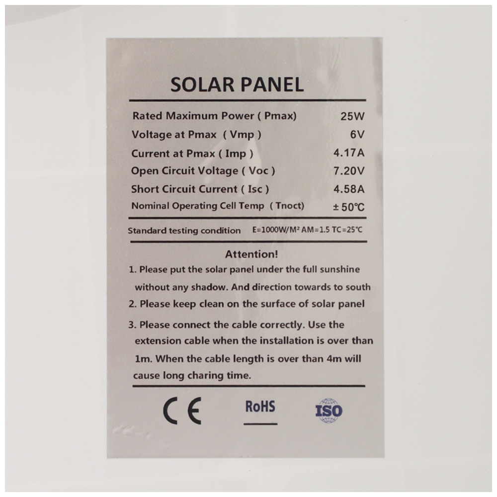 Solar Panel 25W - 530 x 350 x 17mm