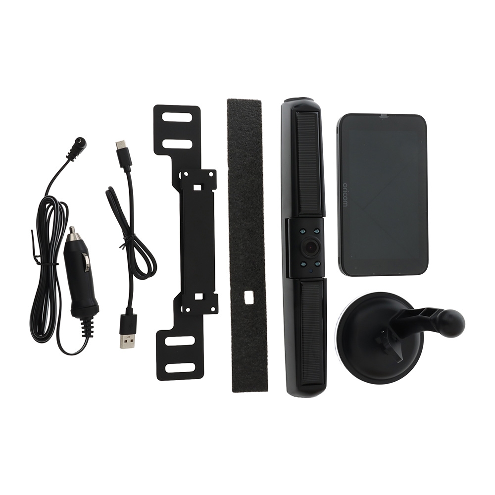 Oricom WRCSP Wireless Solar Reversing Camera with 5in Display