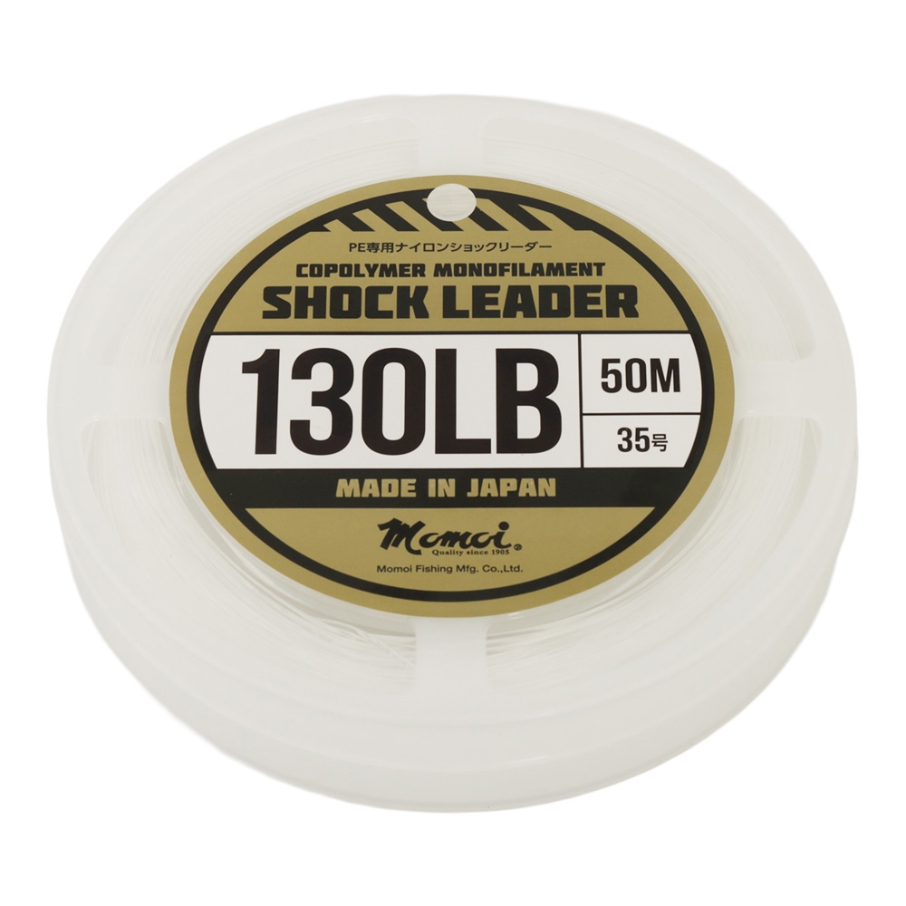 Momoi PE Shock Leader Co-Polymer Monofilament Clear 50m 130lb 0.98mm 