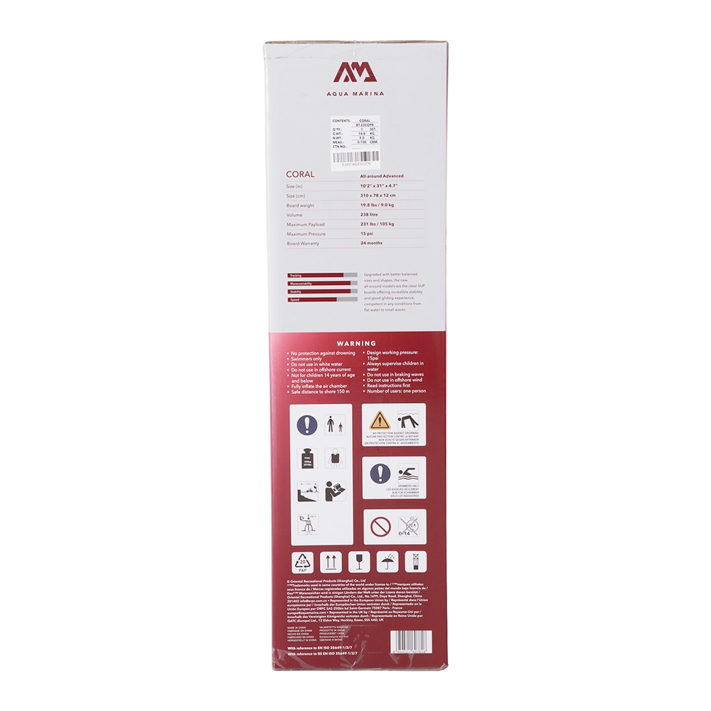 Aqua Marina Coral Raspberry Advanced All-Round Inflatable Stand Up Paddle Board Package 10ft 2in