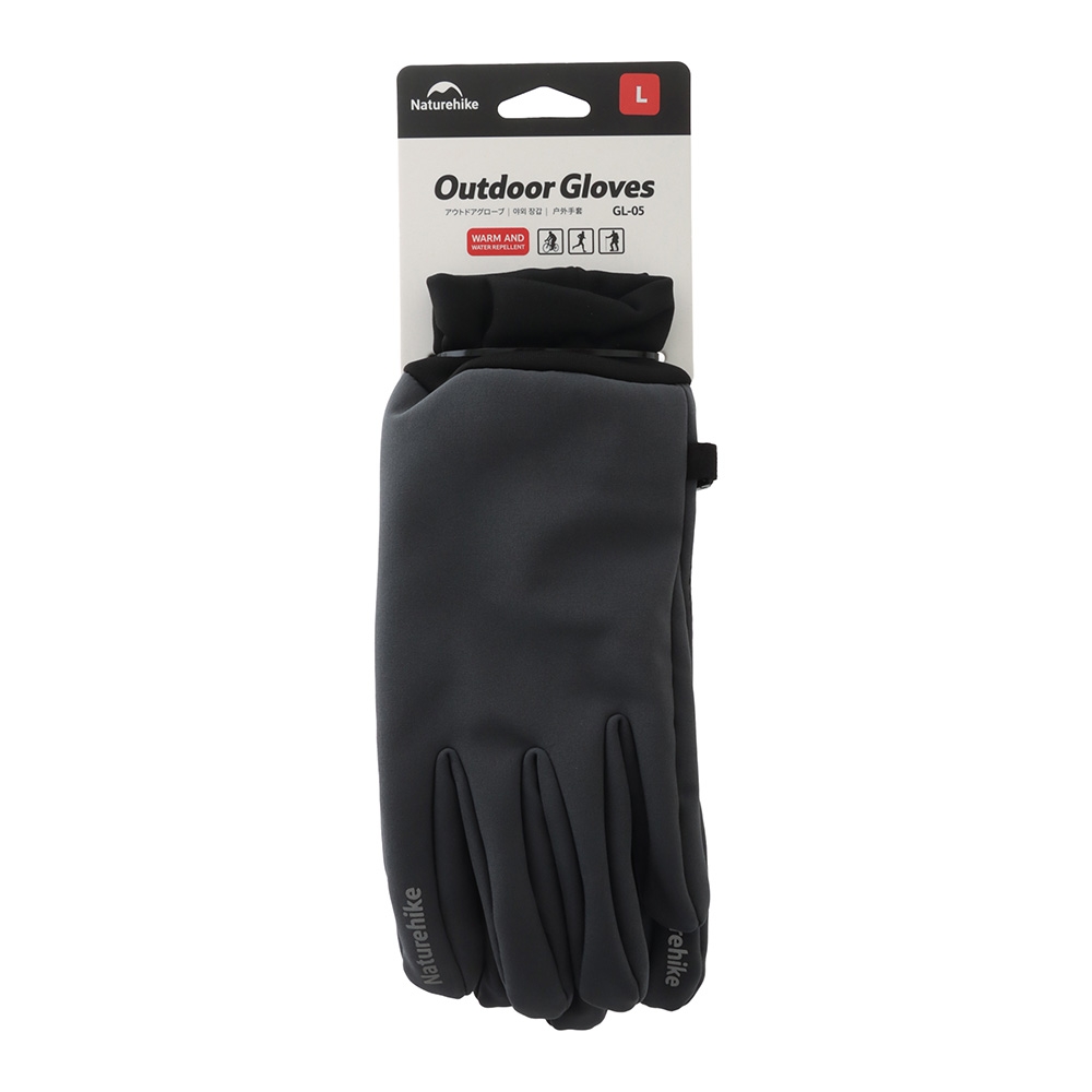 Naturehike GL05 Anti-Slip Fleece Touchscreen Gloves Grey