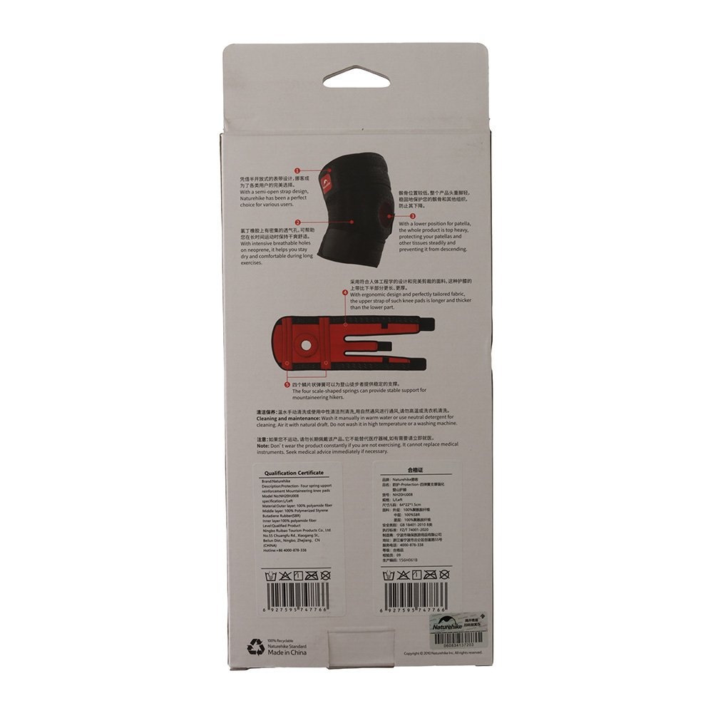 Naturehike Spring-Loaded Knee Support