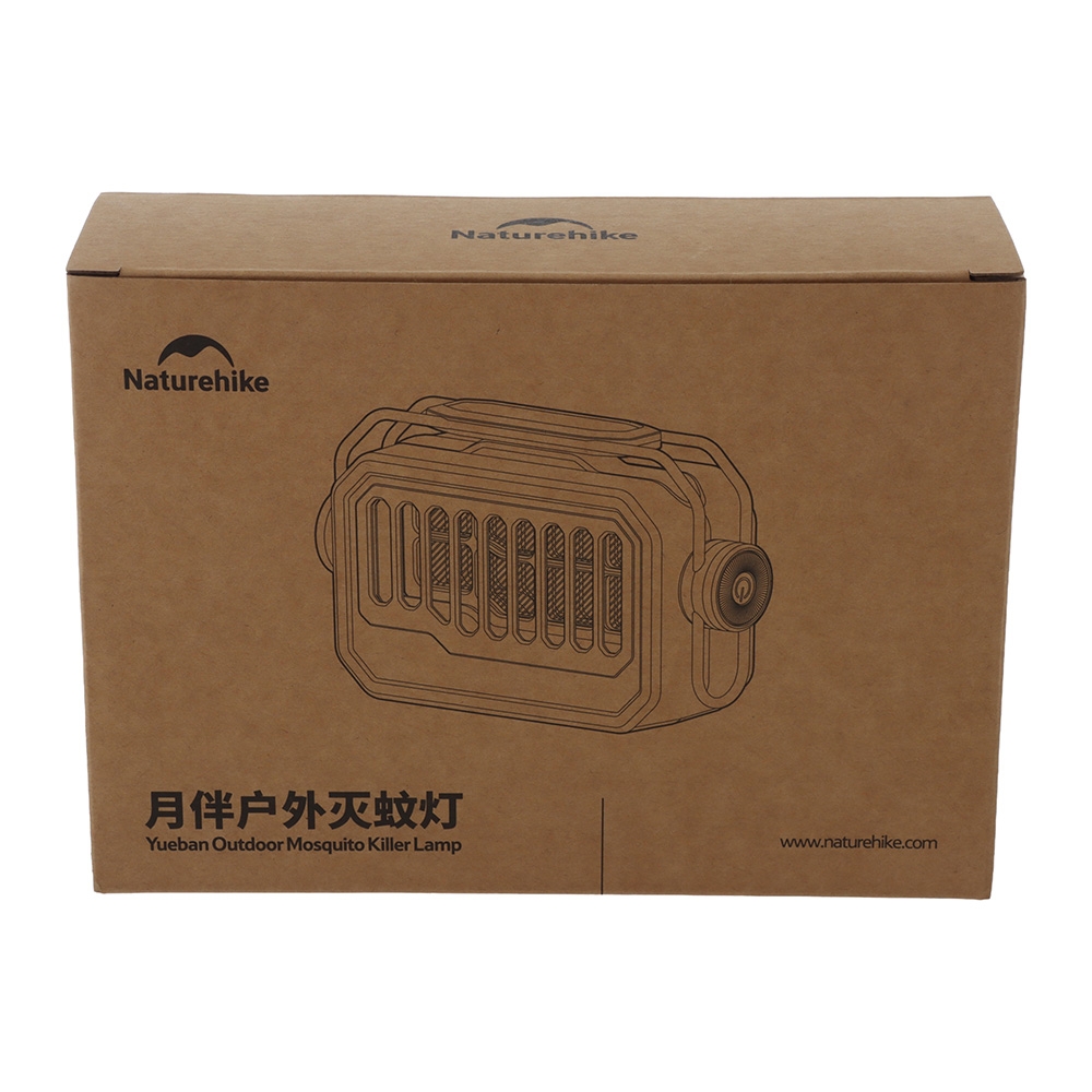 Naturehike 2-in-1 Mozzie Zapper and LED Camping Lantern 150 Lumen Sandstone