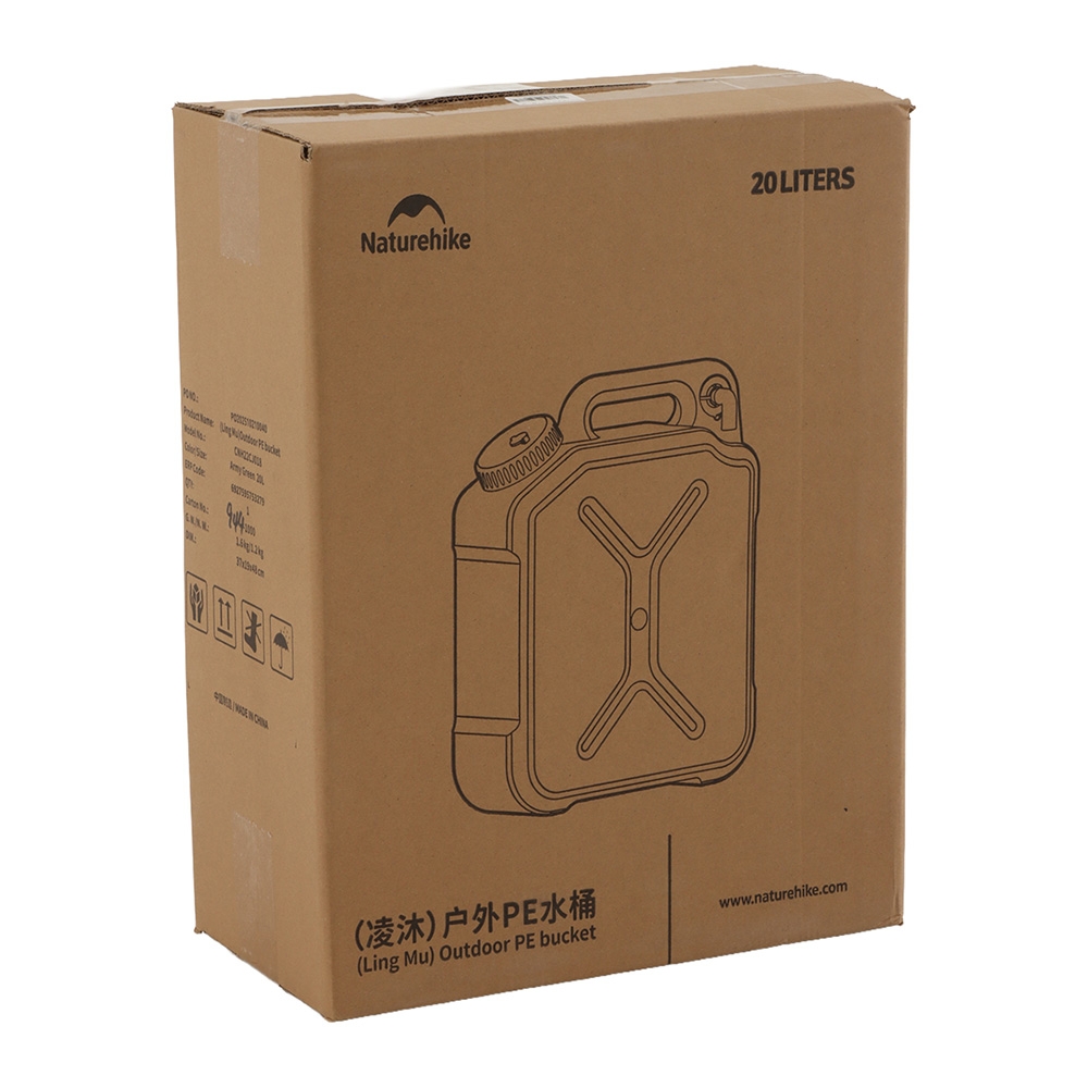 Naturehike Outdoor Retro PE Water Container 20L