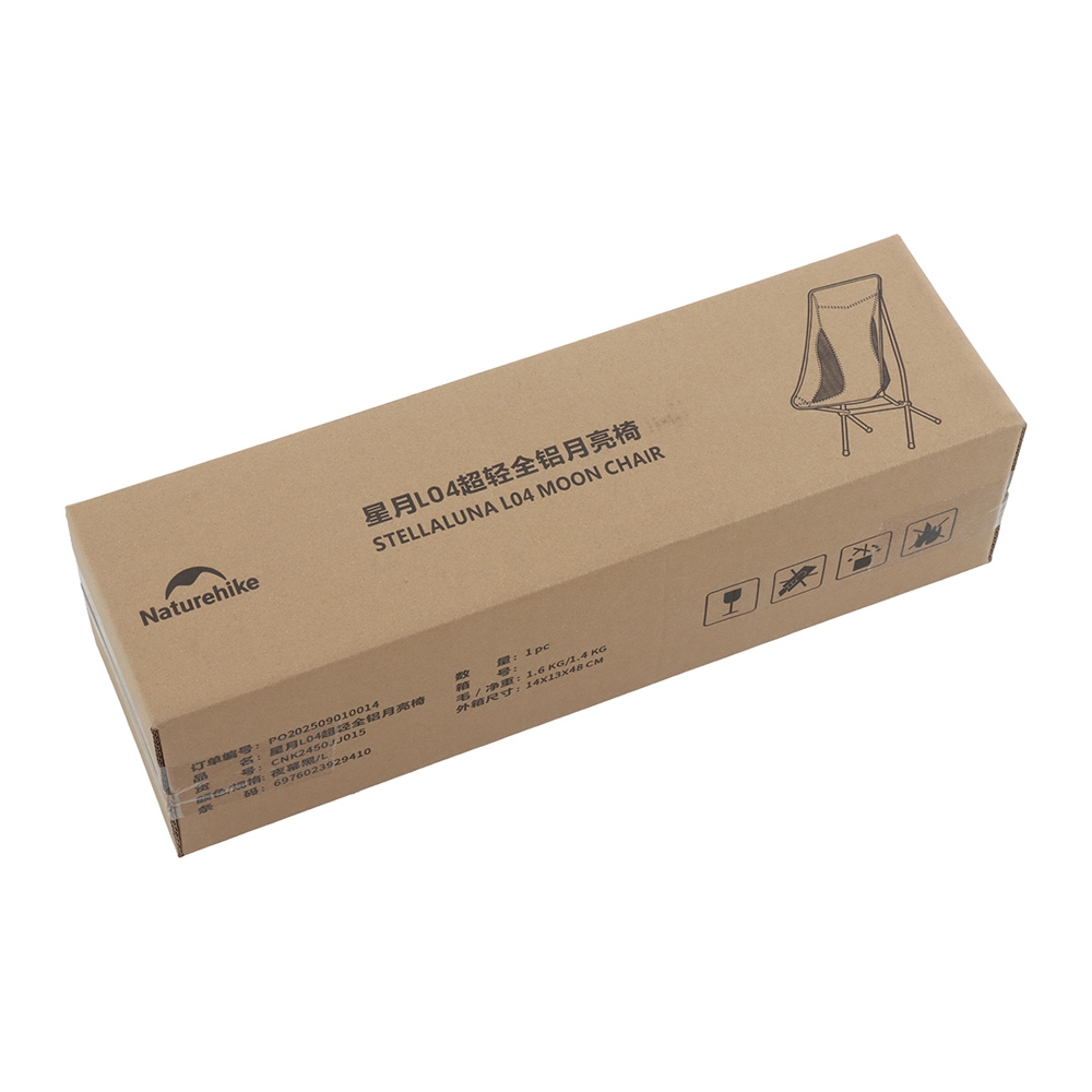 Naturehike L04 Stellaluna Ultralight Portable Camping Chair Large Black