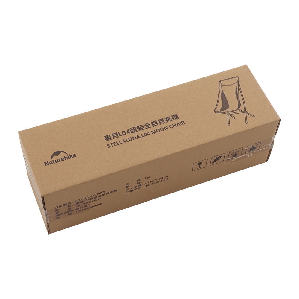 Naturehike L04 Stellaluna Ultralight Portable Camping Chair Large Grey