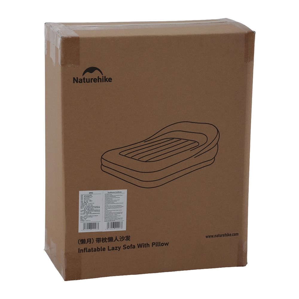 Naturehike Lanyue Inflatable Air Lounger with Built-in Pump Khaki Double