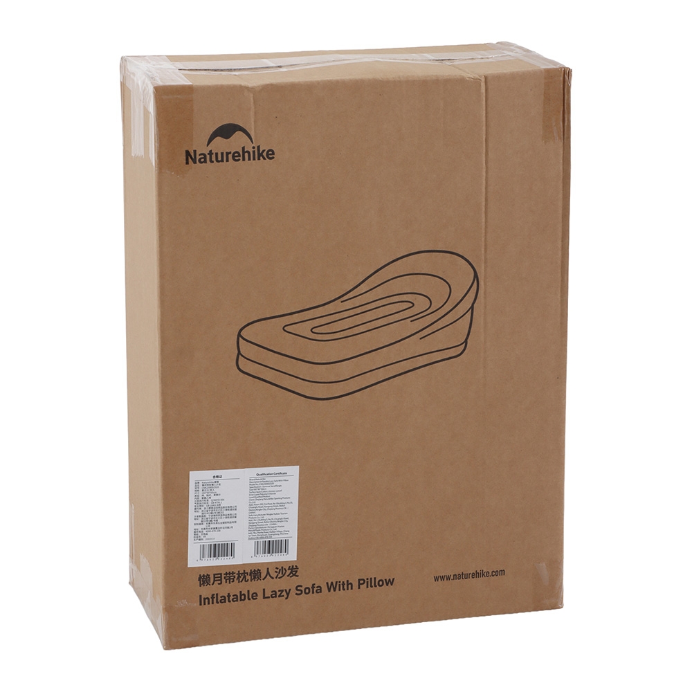 Naturehike Lanyue Inflatable Air Lounger with Built-in Pump Khaki Single