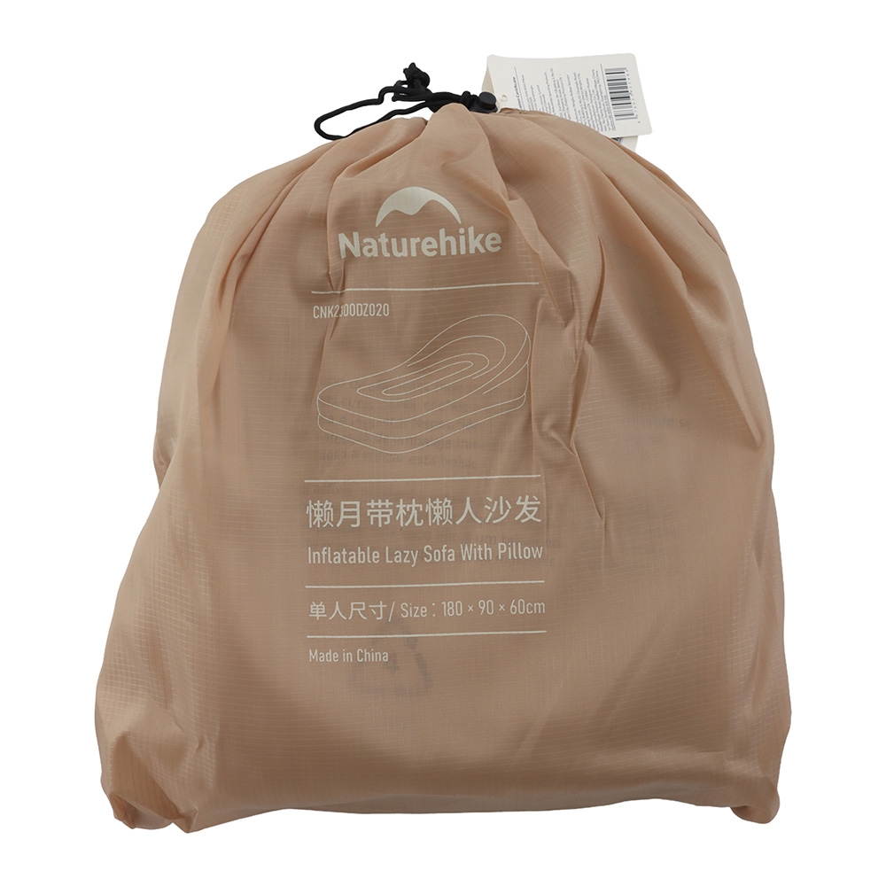 Naturehike Lanyue Inflatable Air Lounger with Built-in Pump Khaki Single