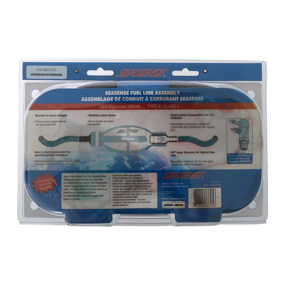 SeaSense Outboard Fuel Line for OMC 20HP