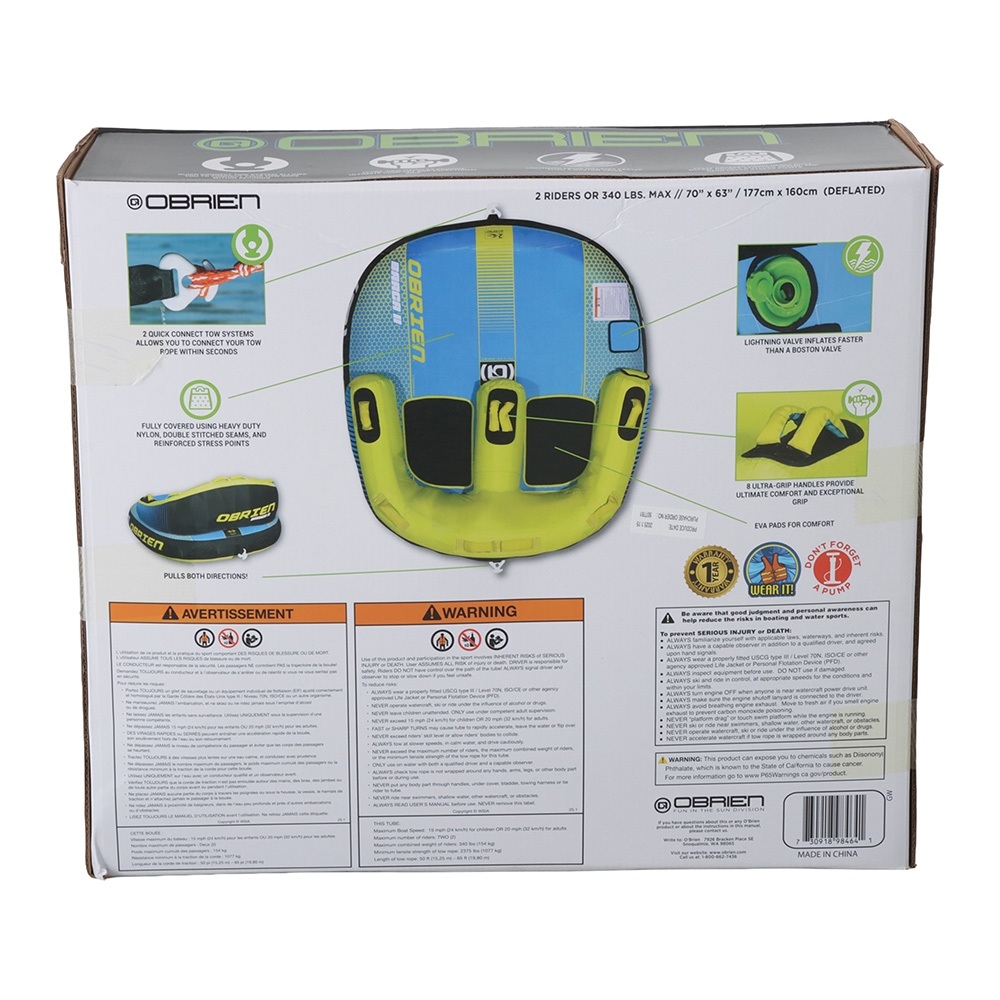 O'Brien Barca 2-Person Towable Sea Biscuit Ski Tube 178 x 160cm