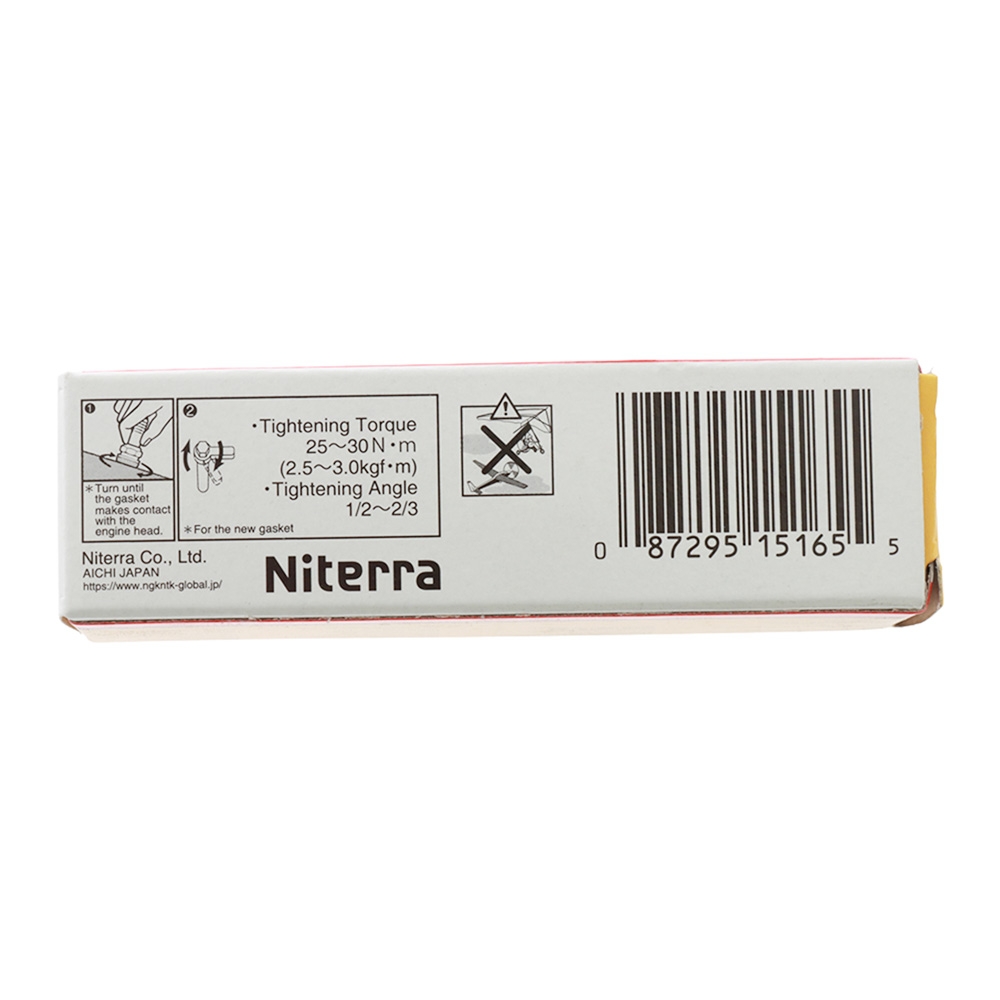 NGK 5165 ZFR5F V-Power Spark Plug