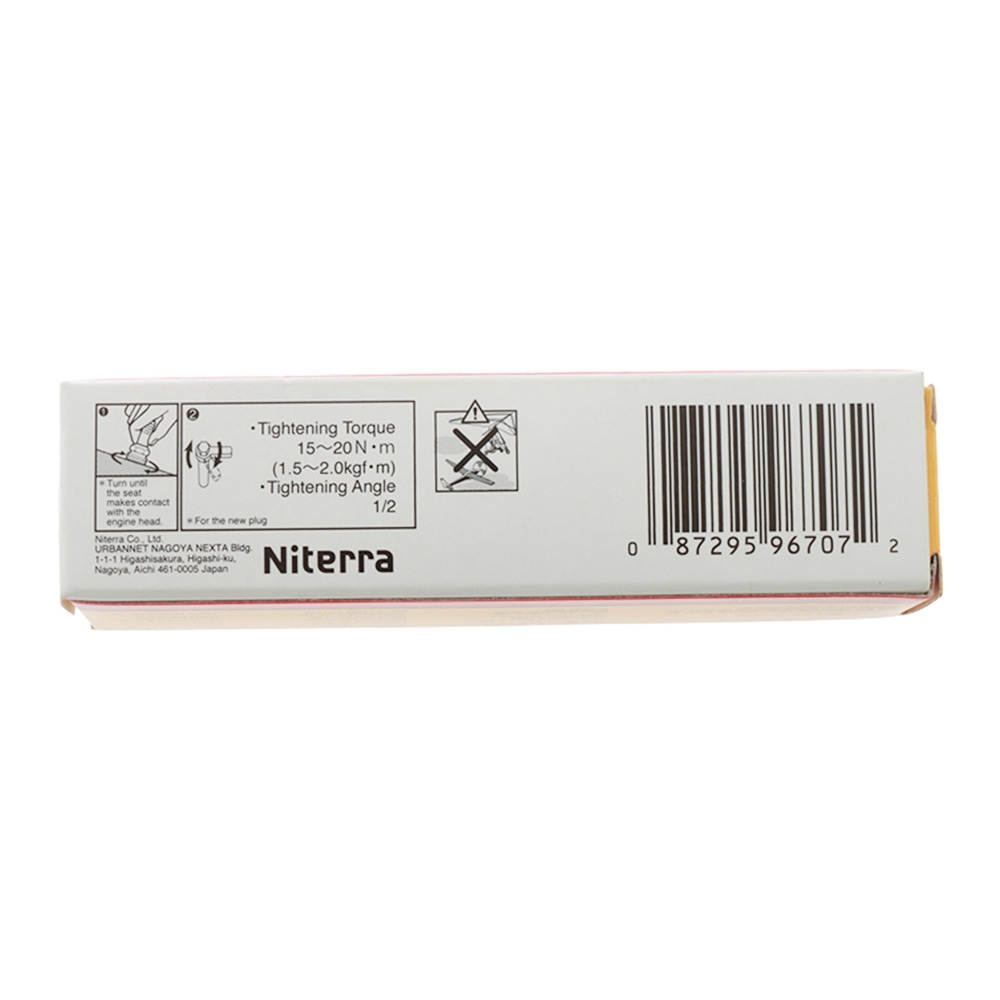 NGK 96707 LKAR7C-9 Nickel Spark Plug
