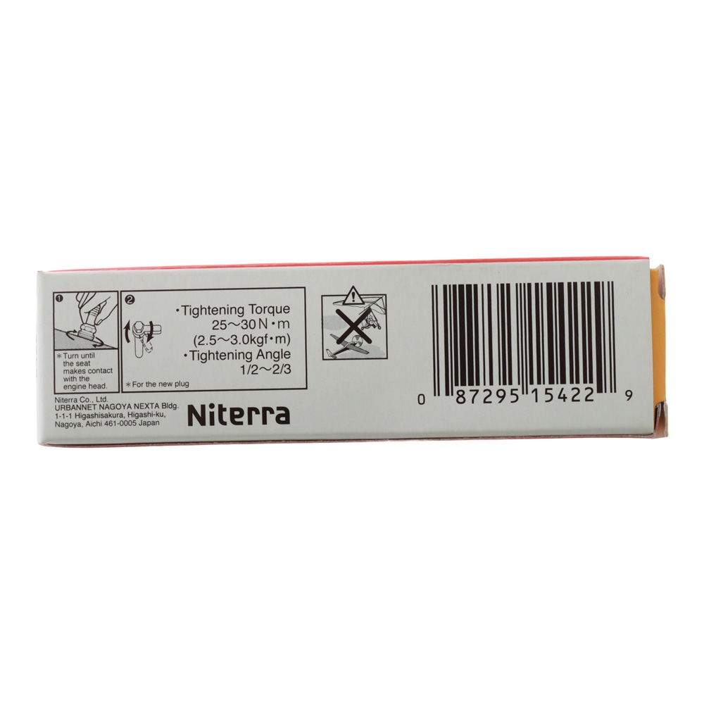 NGK 5422 BR8ES Nickel Spark Plug
