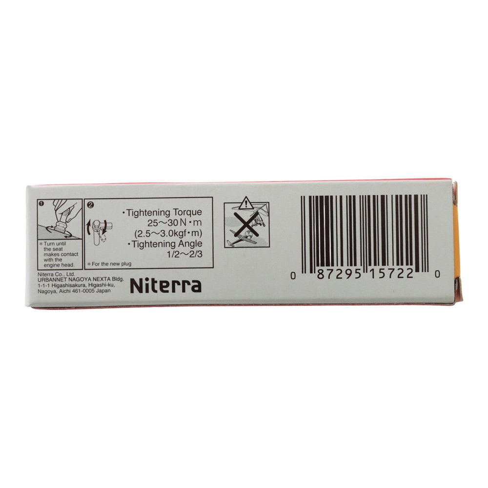 NGK 5722 BR9ES Nickel Spark Plug