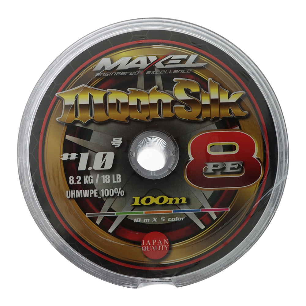 Maxel MoonSilk X8 PE Braid Multi-Colour 1200m PE1 8.2kg 0.17mm