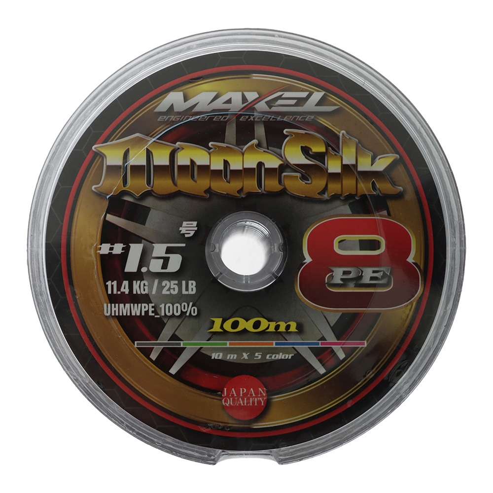 Maxel MoonSilk X8 PE Braid Multi-Colour 1200m PE1.5 11.4kg 0.2mm