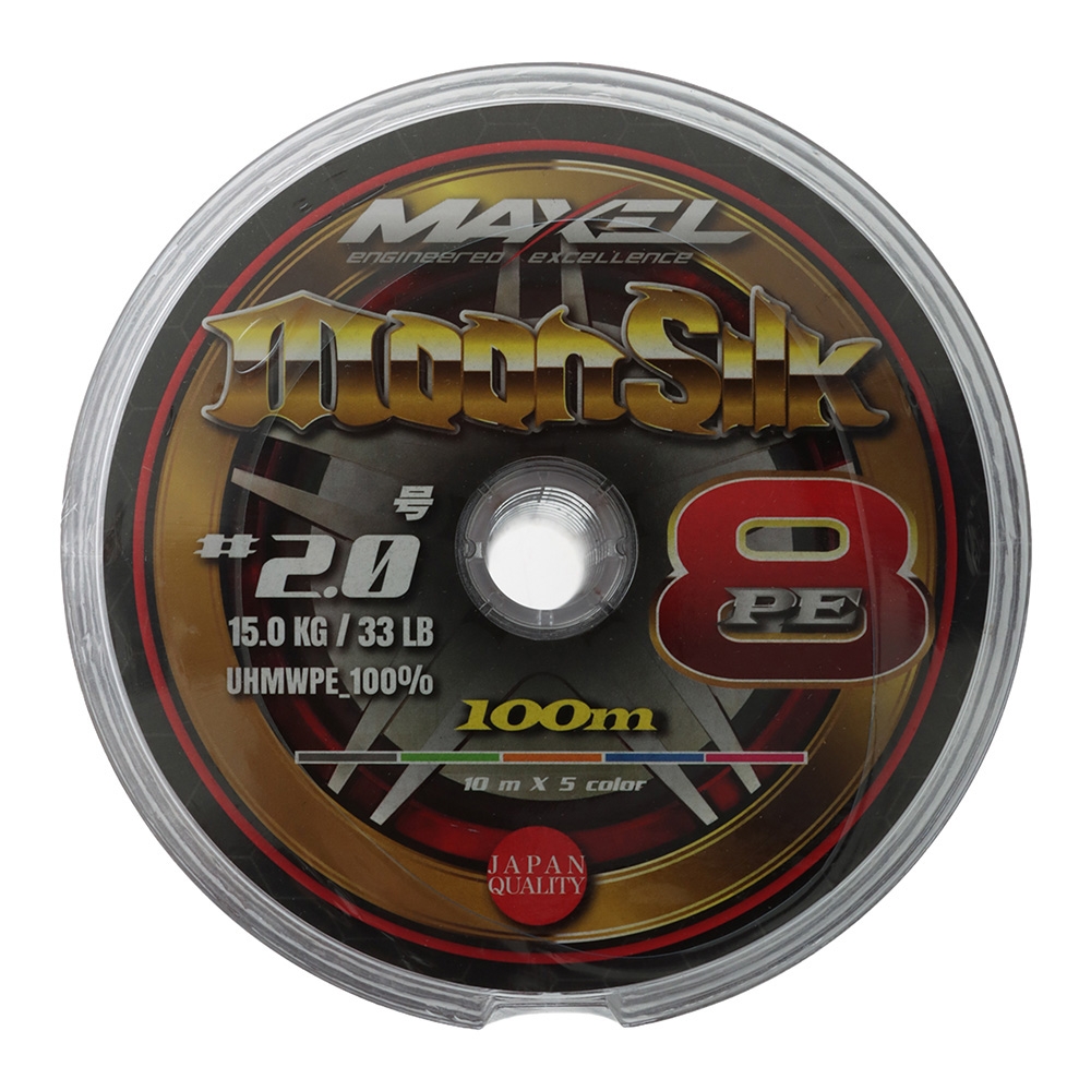 Maxel MoonSilk X8 PE Braid Multi-Colour 1200m PE2 16kg 0.24mm