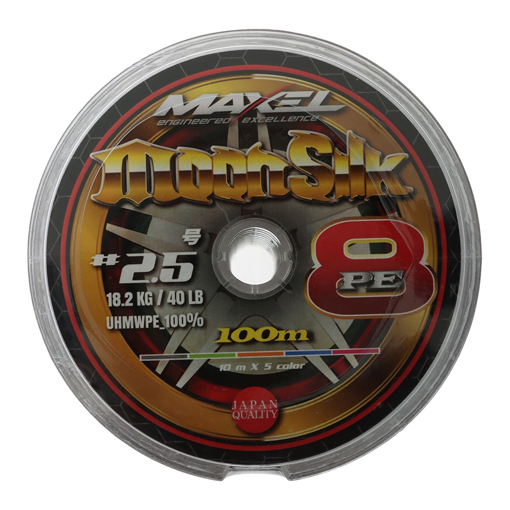 Maxel MoonSilk X8 PE Braid Multi-Colour 1200m PE2.5 20kg 0.27mm