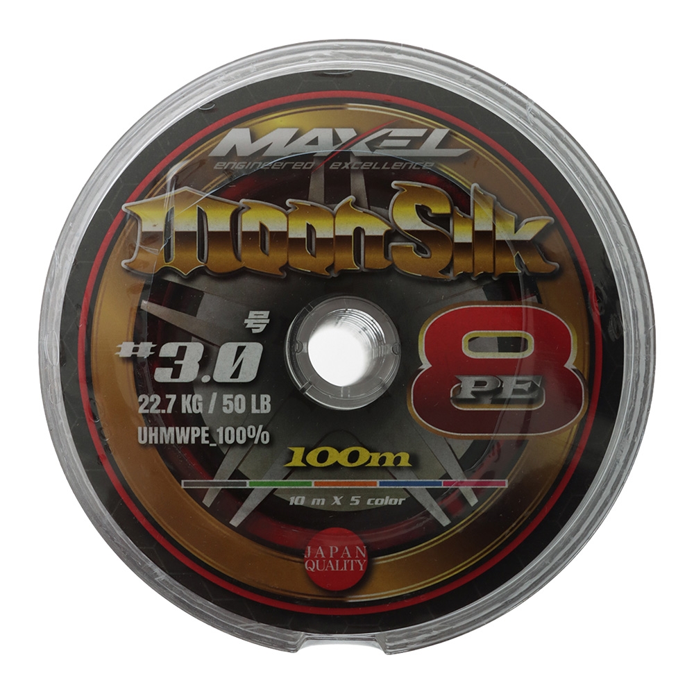 Maxel MoonSilk X8 PE Braid Multi-Colour 1200m PE3 22kg 0.29mm