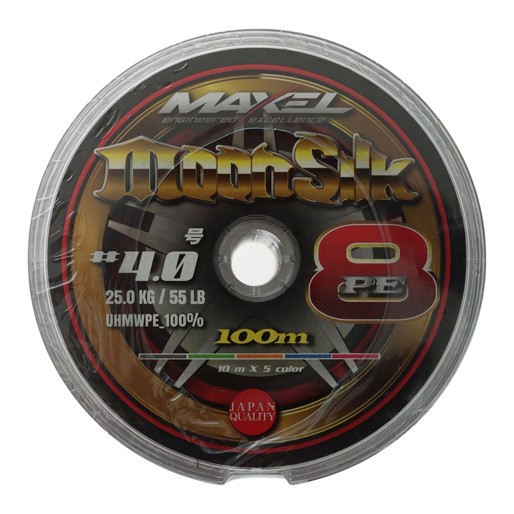 Maxel MoonSilk X8 PE Braid Multi-Colour 1200m PE4 25kg 0.34mm