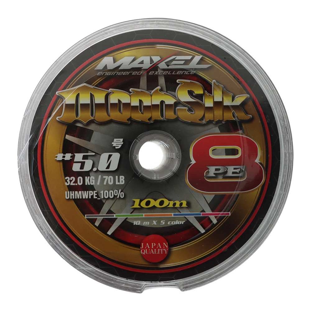 Maxel MoonSilk X8 PE Braid Multi-Colour 1200m PE5 32kg 0.38mm
