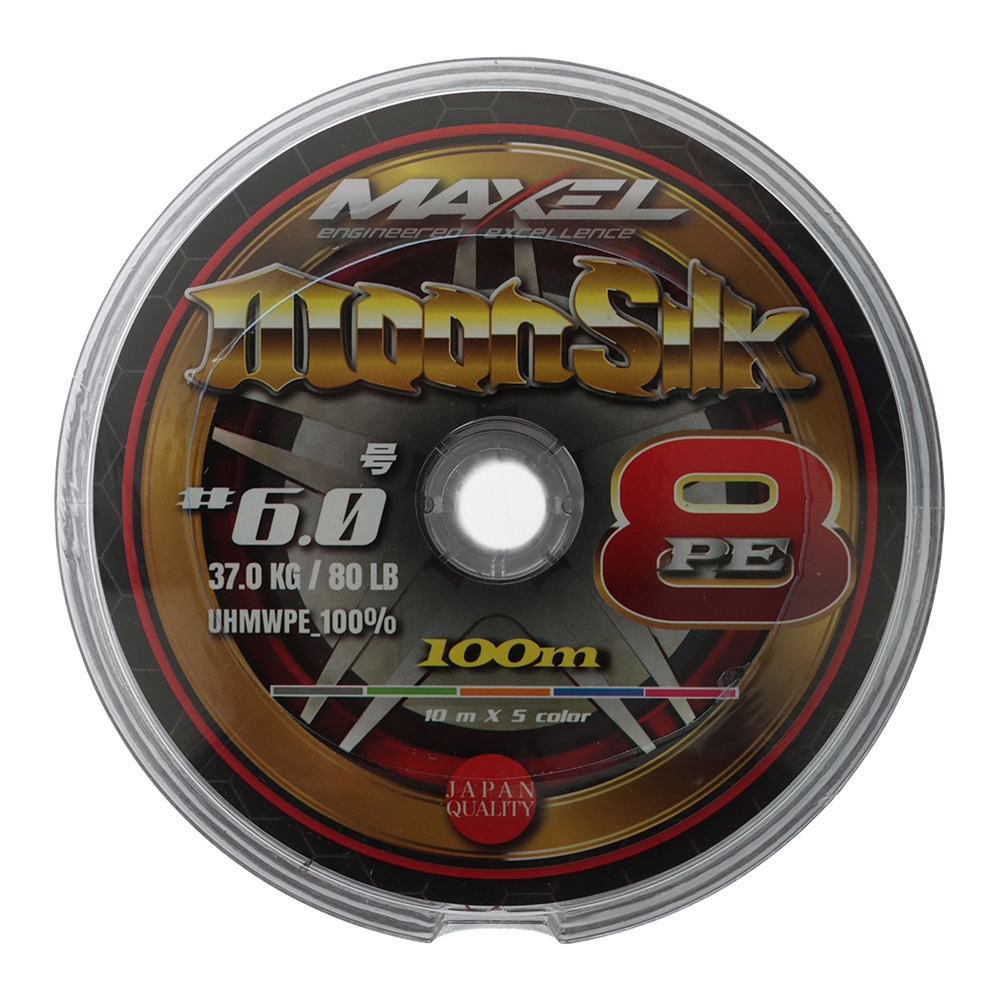 Maxel MoonSilk X8 PE Braid Multi-Colour 1200m PE6 37kg 0.41mm