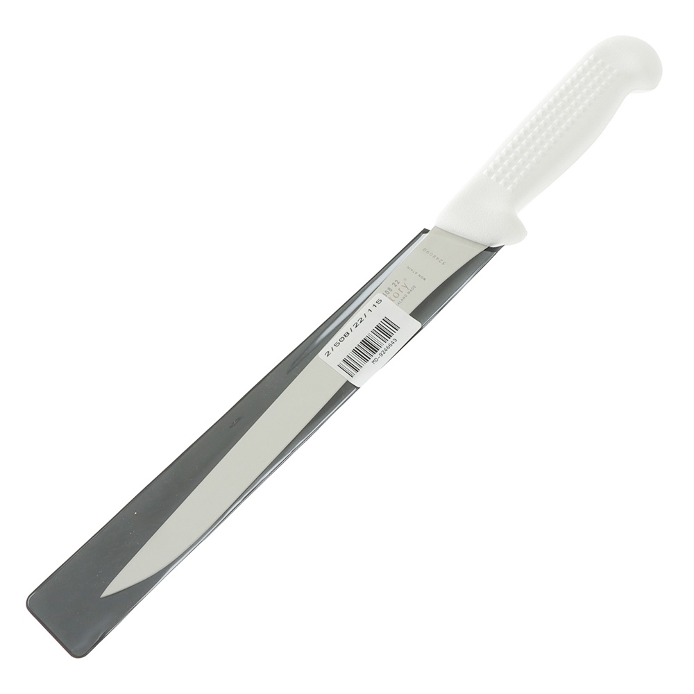 Victory 508 Straight Filleting Knife 22cm White
