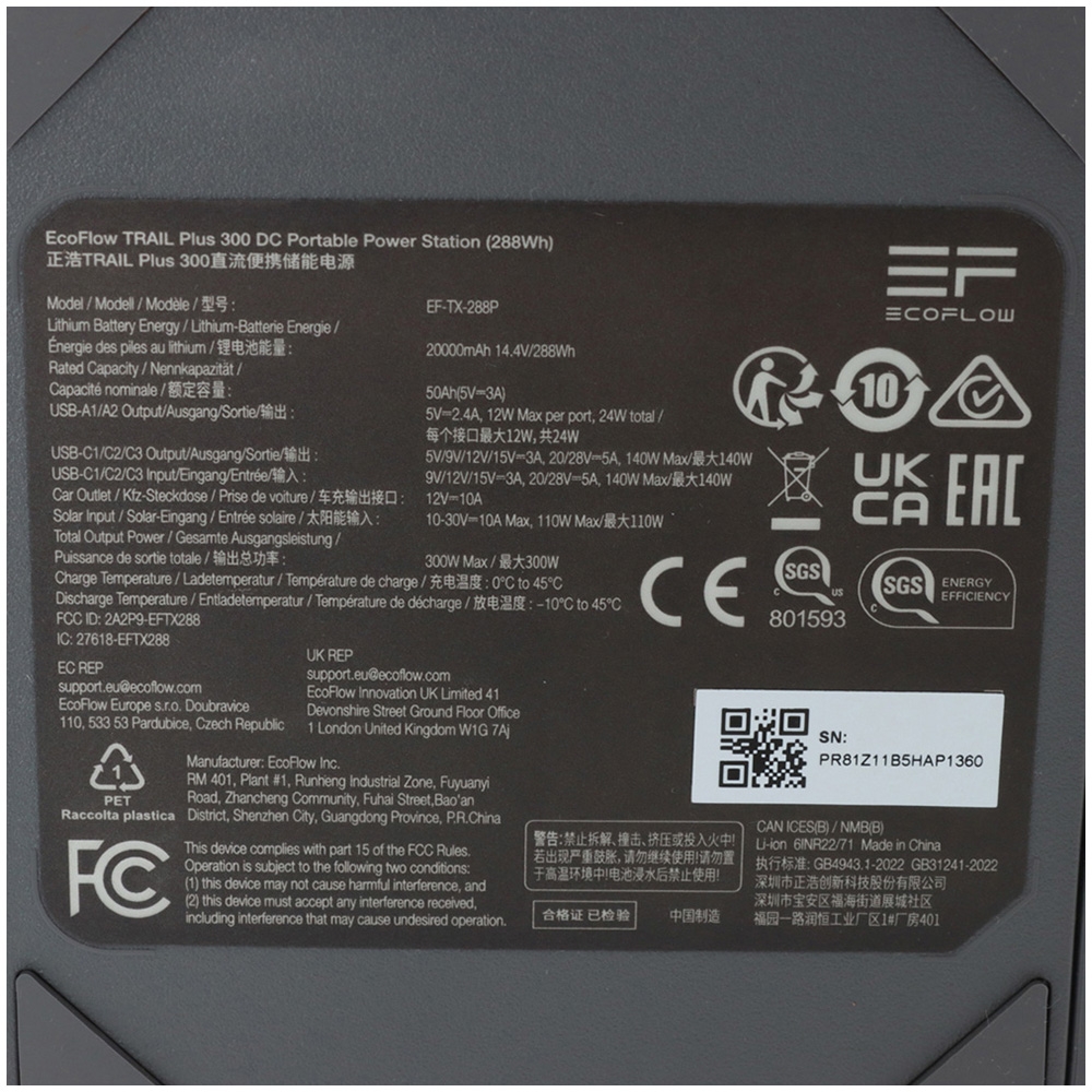 EcoFlow TRAIL Plus 300 DC Portable Power Station 300W 80000mAh